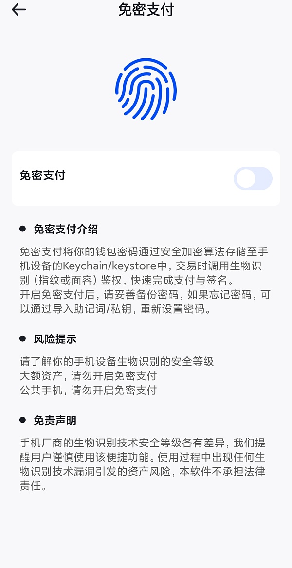 tp钱包导出私钥是什么意思_tp钱包导出私钥是什么意思_tp钱包导出私钥是什么意思