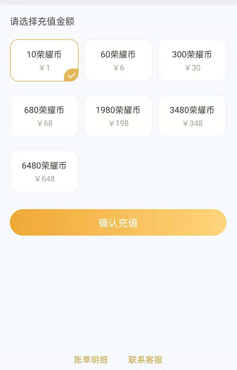 tp钱包怎么设置人民币_钱包设置在哪里_币钱包怎么弄