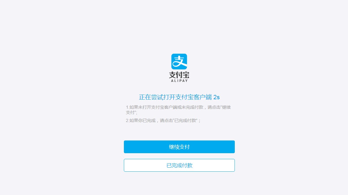 tp钱包电脑版怎么下载_pc钱包_钱包tp