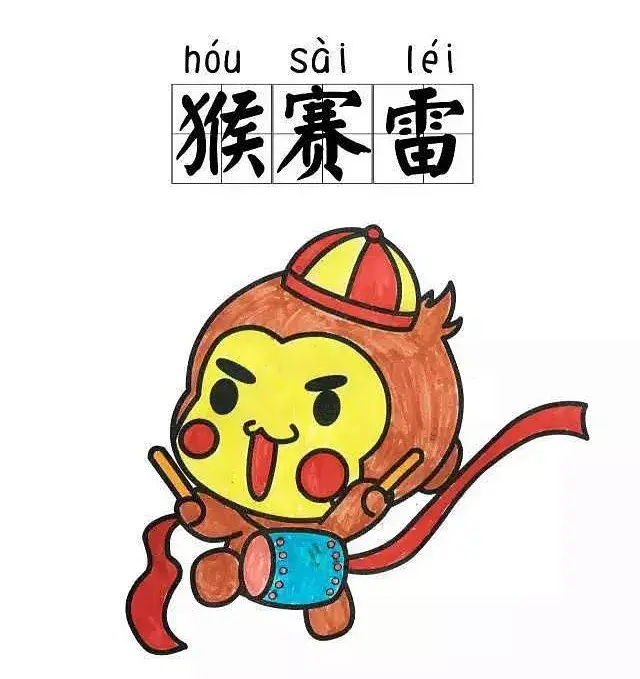 tvb卡通动画粤语网_tvb卡通粤语动画片大全_tvbtvb卡通粤语