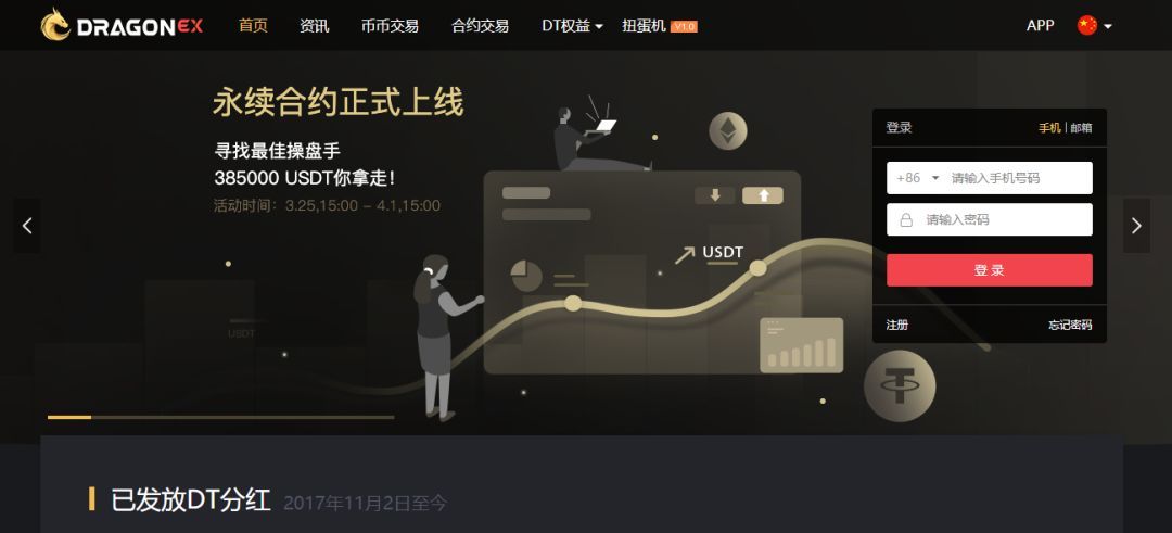 tp钱包资产被盗怎么办_钱包钱被盗一半_钱包被盗报警会受理吗