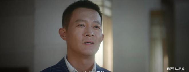电视沉默的真相全集剧情介绍_电视沉默的真相_电视剧沉默的真相