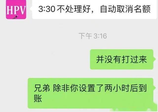 转账提示错误代码_转账网络错误是什么意思_imtoken转账网络错误