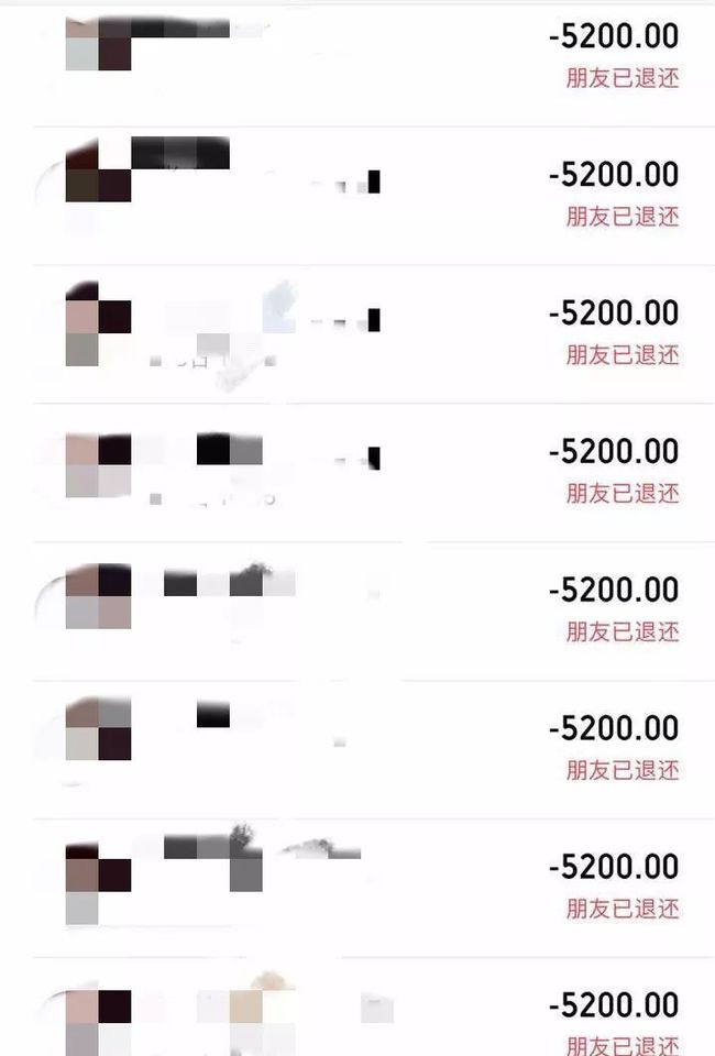 转账交易超时钱到哪里去了_imtoken转账网络超时_转账超时银行怎么处理