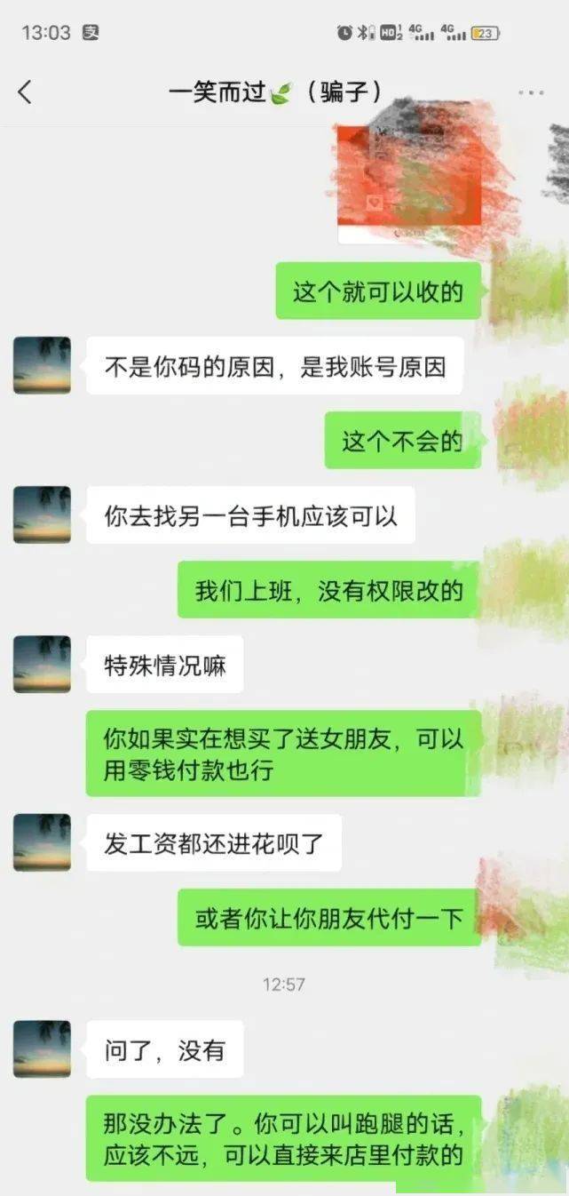 imtoken转账网络超时_转账超时银行怎么处理_转账交易超时钱到哪里去了