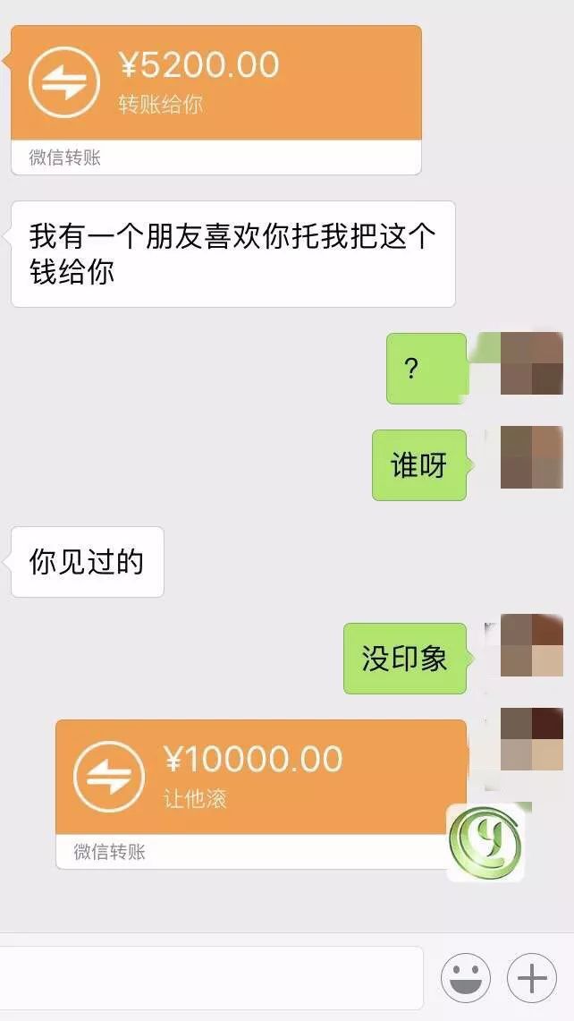 imtoken转账网络超时_转账交易超时钱到哪里去了_转账超时银行怎么处理