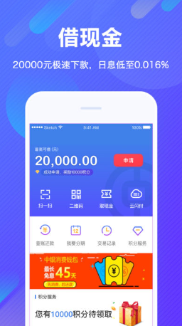 imtoken钱包有收益吗_钱包app利息多少_imtoken钱包有利息吗