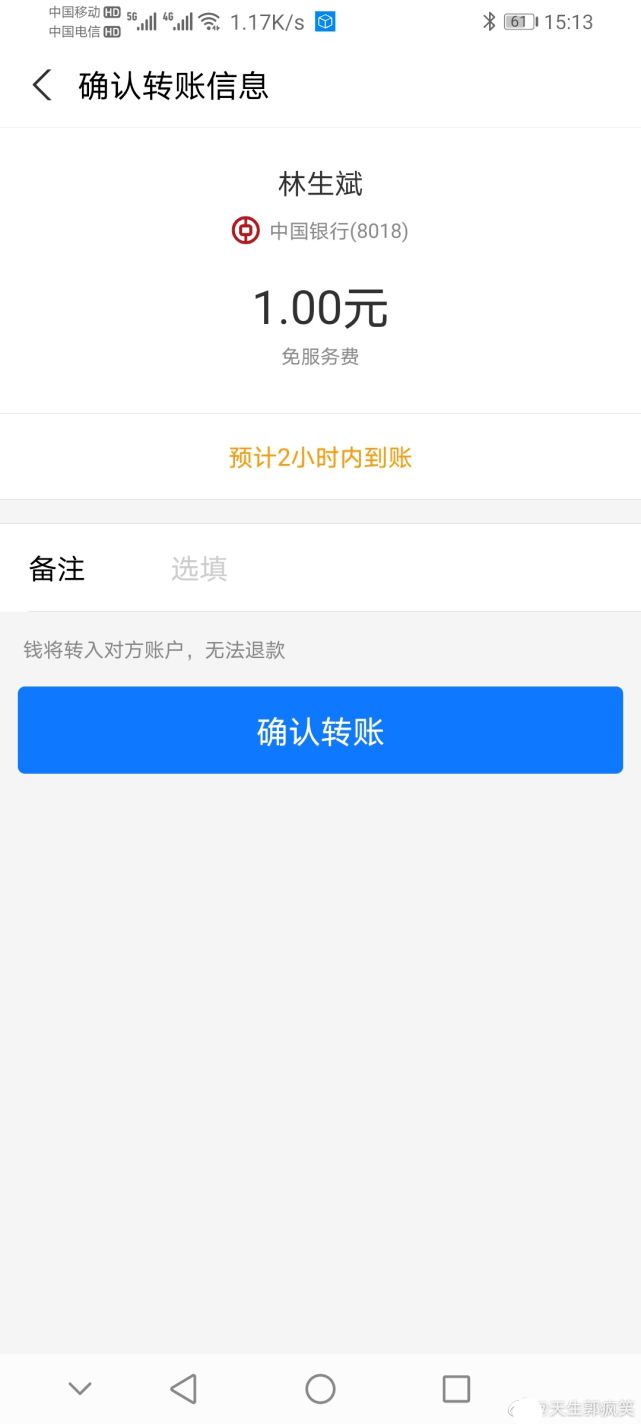 imtoken钱包操作流程_imtoken钱包使用教程最新_钱包token