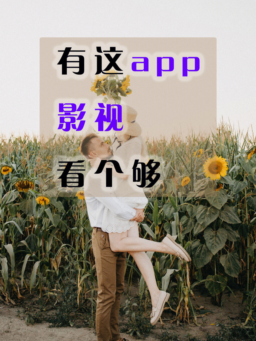 奇艺爱奇艺视频_爱奇艺pps_奇艺爱视频免费版