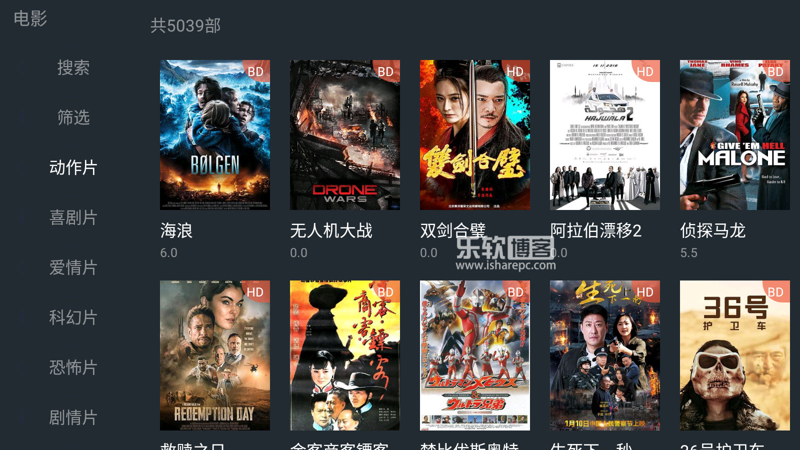 爱奇艺pps_奇艺爱视频免费版_奇艺爱奇艺视频