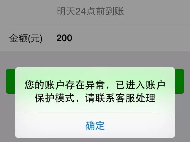 imtoken钱包丢了怎么办_imkey硬件钱包丢币_chia钱包丢失