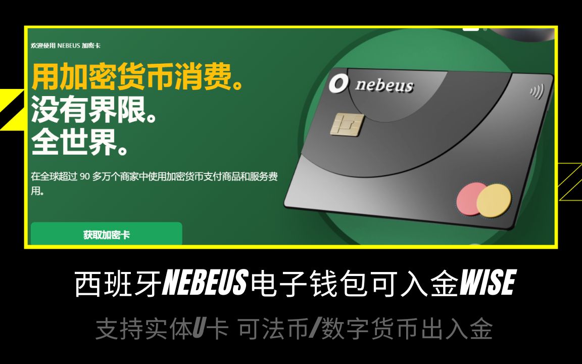 钱包的钱还能要回来吗_钱包会被淘汰吗_tp钱包会清退吗