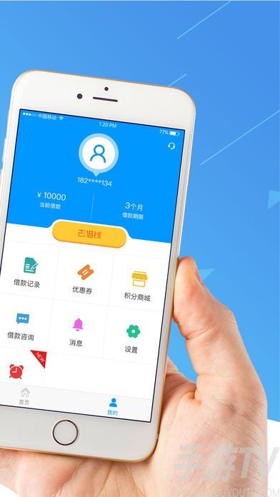tp钱包怎么下载老版本_tp钱包下载安装_tp钱包最新版本下载