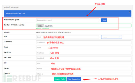 imtoken下载_开源是什么公司_imtoken是开源的吗