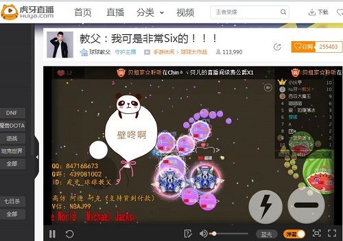 虎牙云游戏平台手机版下载_虎牙云游戏app_虎牙云游戏在线玩
