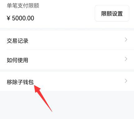 imtoken可以卸载吗_卸载可以恢复吗_卸载可以解除绑定吗