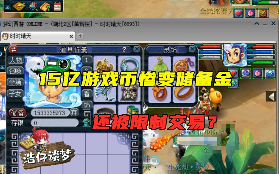 tp钱包充币到-轻松充币,畅享TP钱包的便捷(图1) tp钱包充币到_钱包充值_钱包充币到交易所