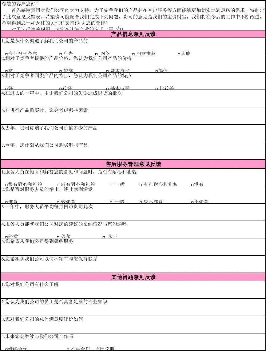 imtoken苹果怎么下载_imtoken官网下载_imtoken客户电话