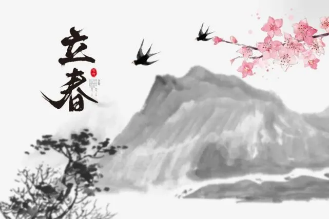 杜甫立春诗词_立春杜甫_杜甫立春朗诵视频