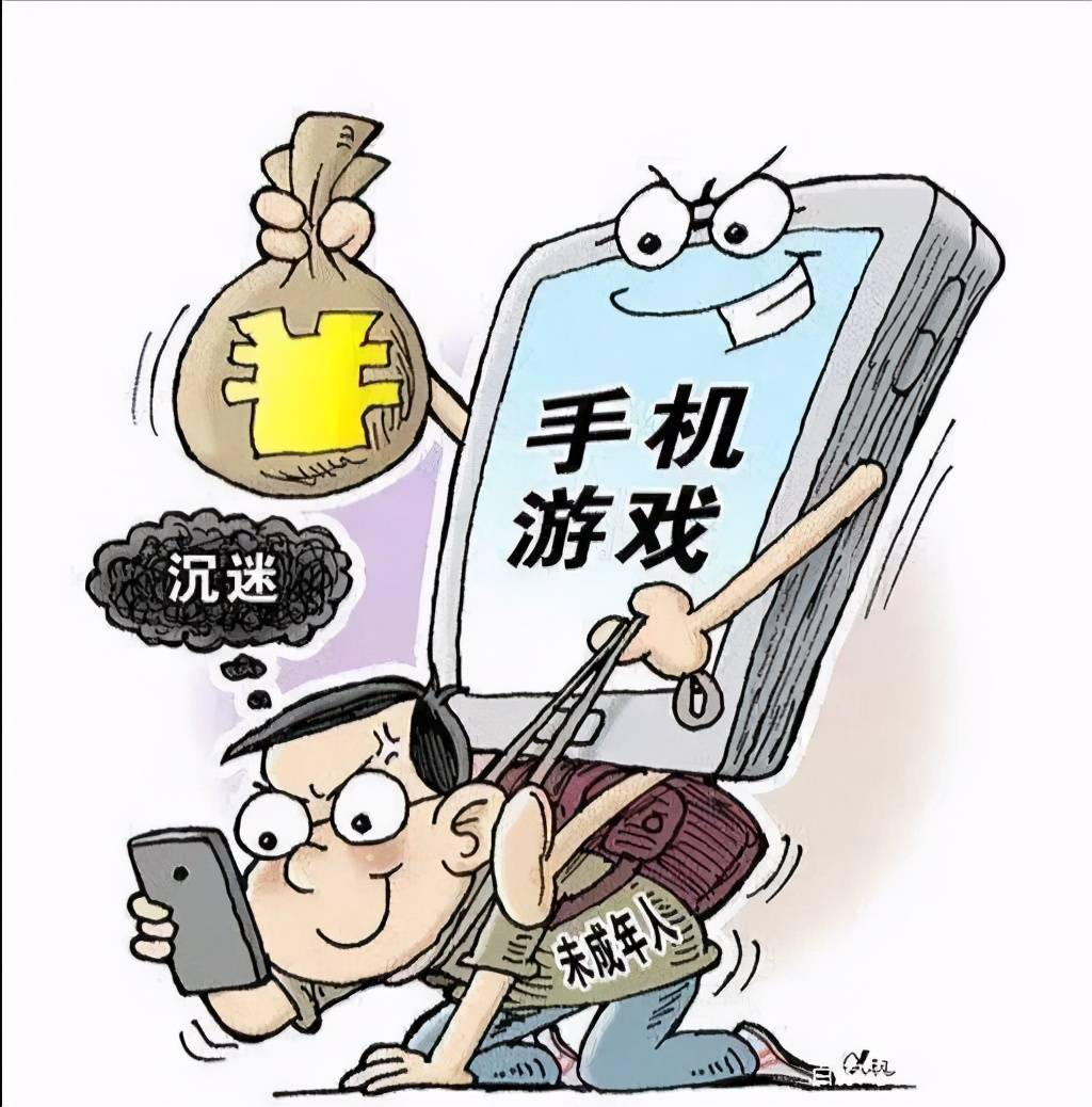 玩手机游戏可以预防老年痴呆吗_可以在别人手机上玩游戏吗_玩手机游戏可以赚钱