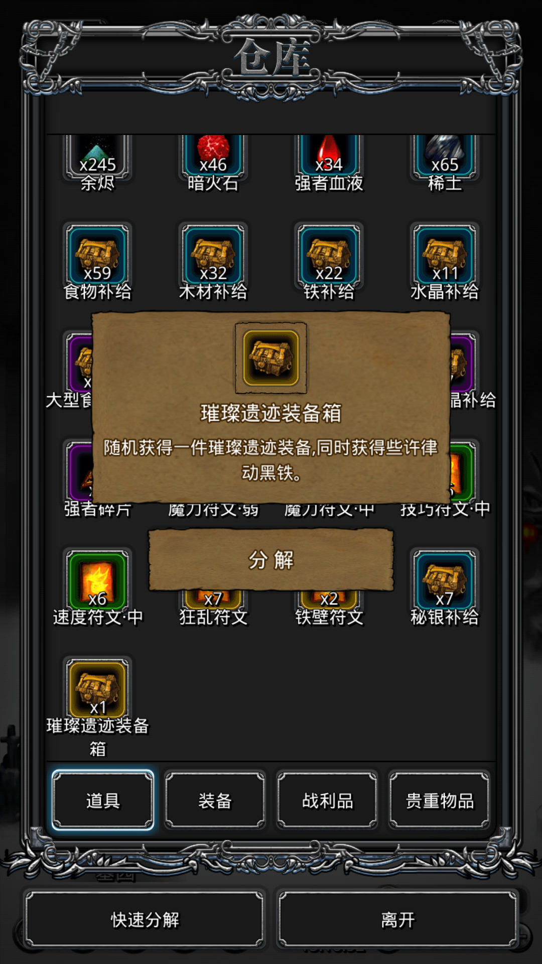 tp钱包买dog_买钱包应该去哪里买_买钱包在哪个软件