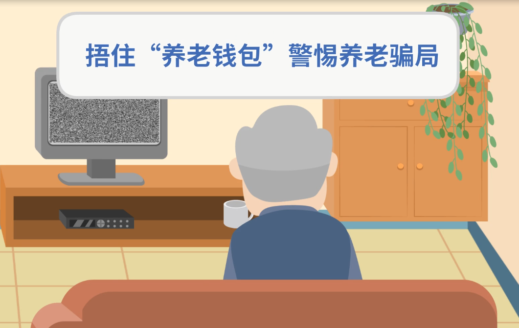 钱包里空投的币如何交易_2021最新钱包空投_2021年9月TP钱包空投骗局