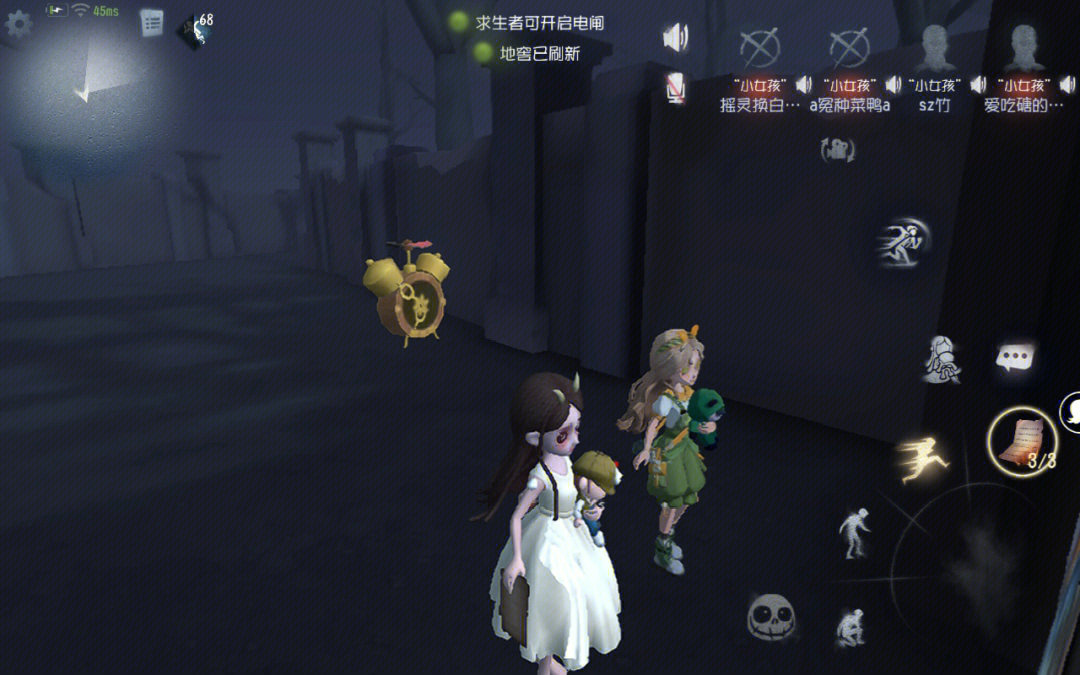 手机推塔游戏游戏多人联机_美滋滋手机游戏叫什么_美滋滋手机游戏
