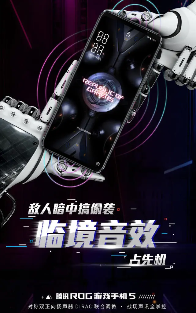 海外推荐游戏手机_海外推荐手机游戏有哪些_海外手机游戏推荐