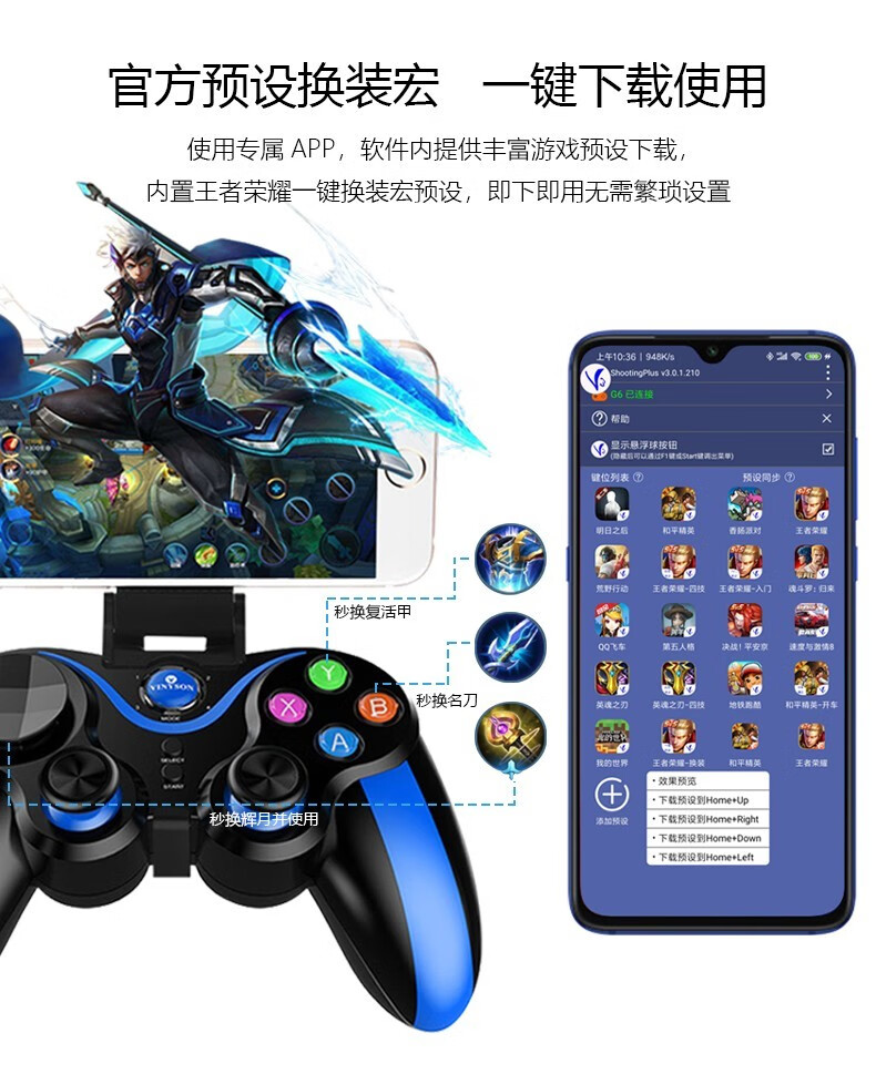 海信电视能不能玩手机游戏_海信电视游戏咋样玩_海信电视直接玩游戏