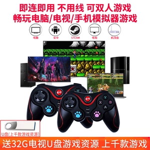 海信电视游戏咋样玩_海信电视能不能玩手机游戏_海信电视直接玩游戏