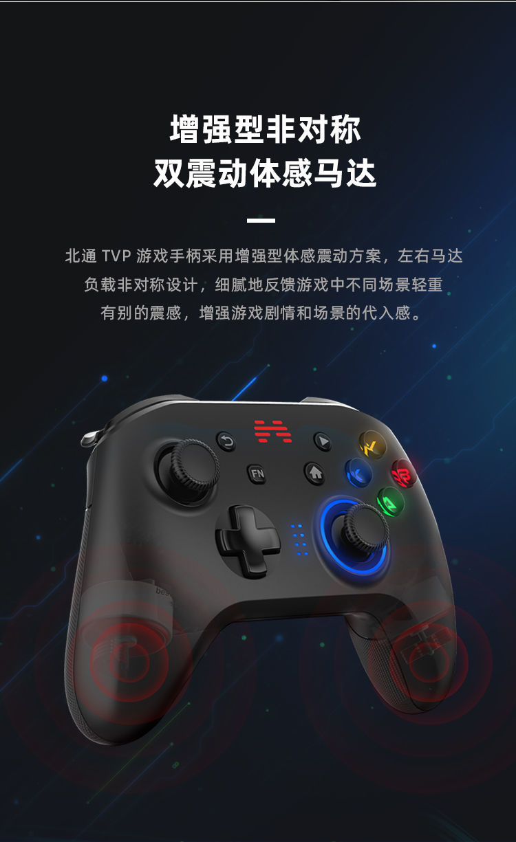 海信电视能不能玩手机游戏_海信电视游戏咋样玩_海信电视直接玩游戏