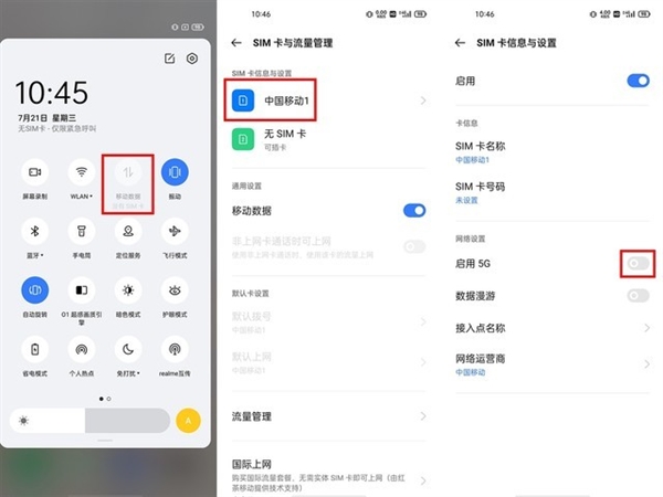 运行手机游戏的软件_运行很快的游戏手机_运行手机游戏有哪些