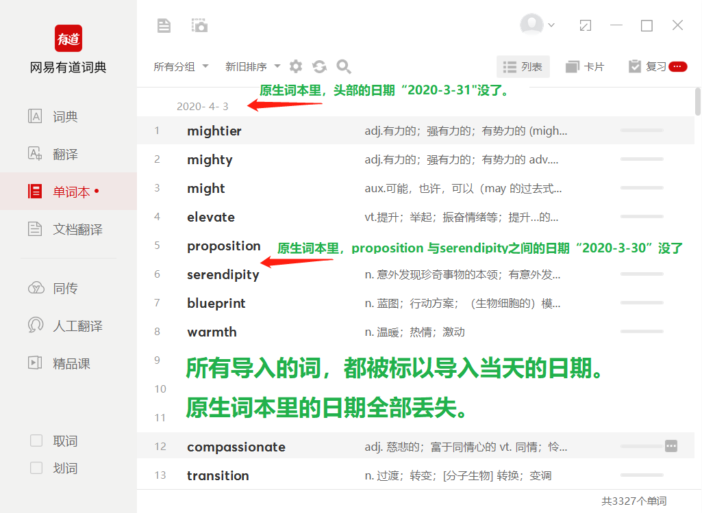 imtoken换手机怎么登陆_imtoken换手机_imtoken换手机怎么登陆