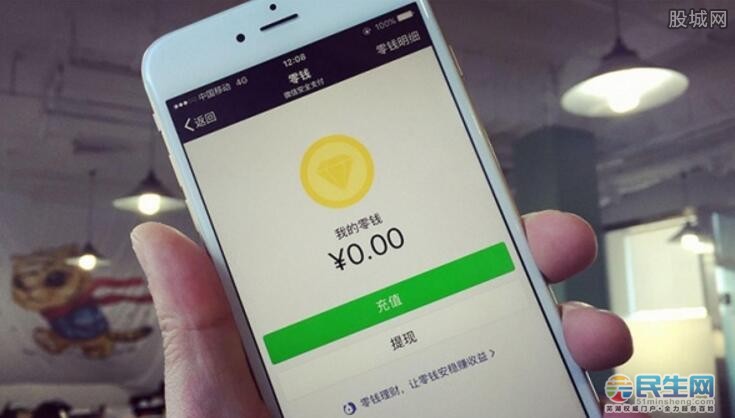 imtoken钱包usdt被盗_钱包被盗预示着什么_钱包被盗报警有用吗