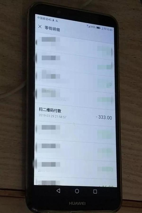 imtoken钱包usdt被盗_钱包被盗报警有用吗_钱包被盗预示着什么