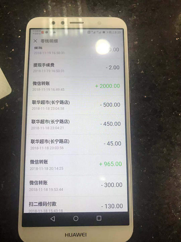 钱包被盗预示着什么_钱包被盗报警有用吗_imtoken钱包usdt被盗