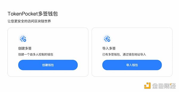 imtoken怎么充钱进去_imtoken充值_imtoken充币看不到到账