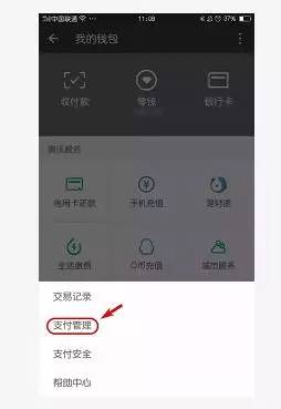 tp钱包如何下载安装到桌面_钱包app图片_钱包app图标