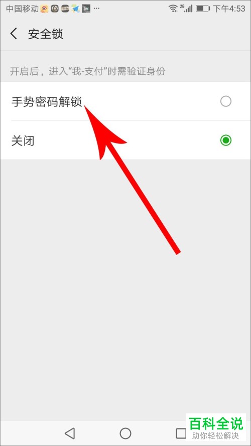 imtoken钱包被盗经过_imtoken钱包被盗案例太_chia钱包被盗