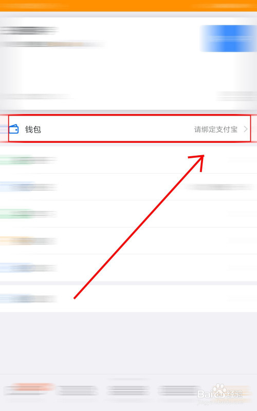 tp钱包如何用_钱包用铁拉链还是胶拉链好_钱包用铁盒子好吗