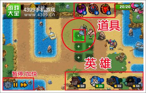 皇家流派手机游戏_皇家是什么游戏_皇家流派手机游戏推荐