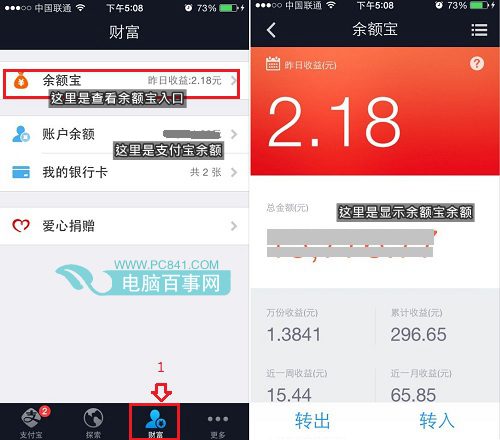 tp钱包怎么使用观察钱包_tp钱包观察钱包怎么用_钱包观察模式
