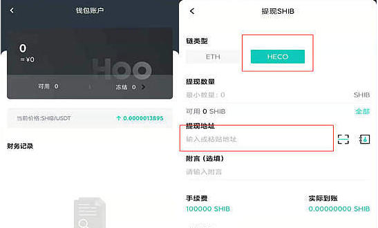 chia钱包复制_钱包地址怎么用_TP钱包怎么样复制地址