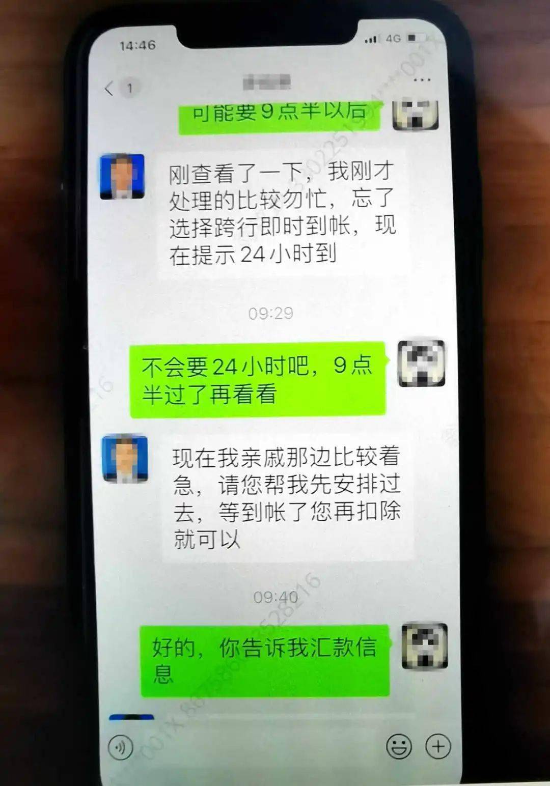 tp钱包骗局流程_钱包平台正规吗_钱包app正规吗