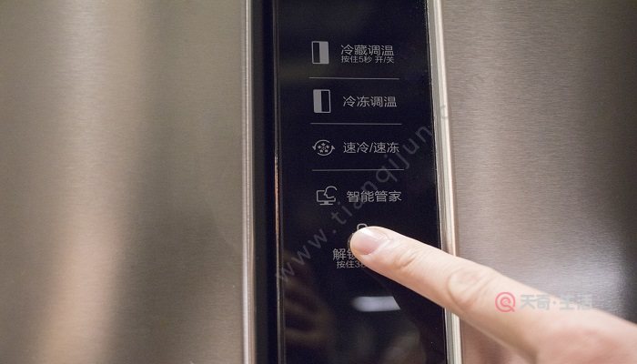在冰箱里玩手机_华为手机打游戏放冰箱好吗_华为手机冰箱