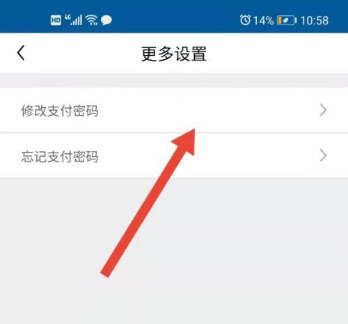 钱包设置在哪里_tp钱包怎么设置人民币_钱包币是啥