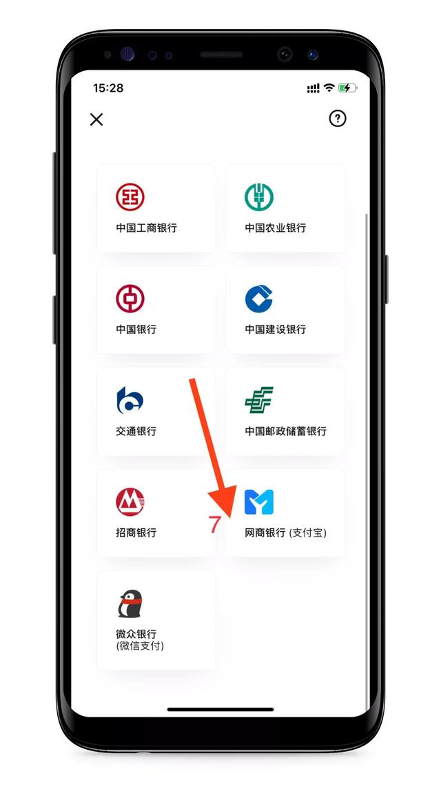 钱包币是啥_tp钱包怎么设置人民币_钱包设置在哪里