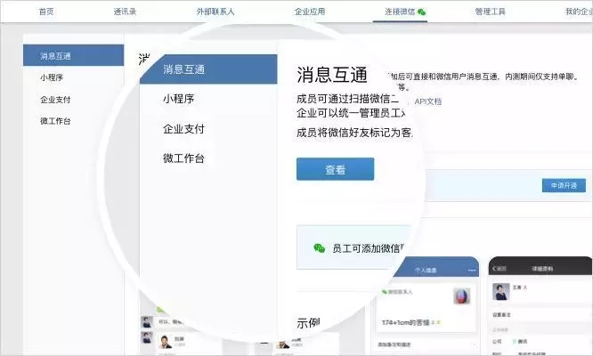 钱包人工客服电话是多少_钱包客户电话是多少_TP钱包怎么联系客服