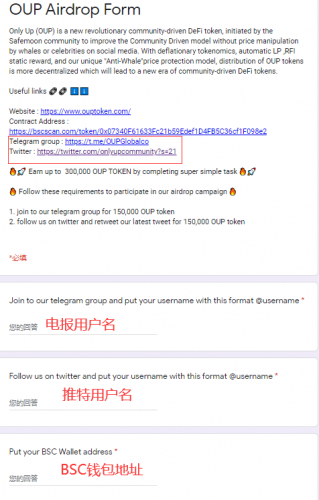 钱包客户电话是多少_钱包人工客服电话是多少_TP钱包怎么联系客服