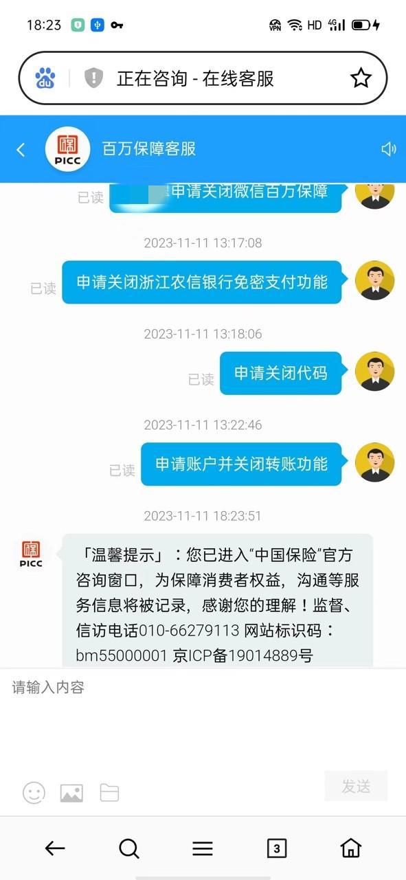tp钱包转账转错了_tp钱包转账错误可以找回吗_钱包转账转错链